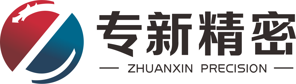 安徽倍恒新型建材有限公司